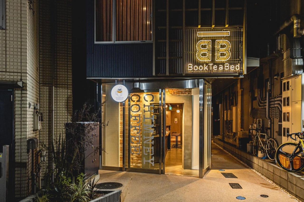 Book Tea Bed Shibuya — Photos 1